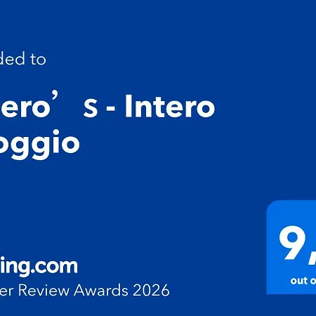 Cicero's - Intero *